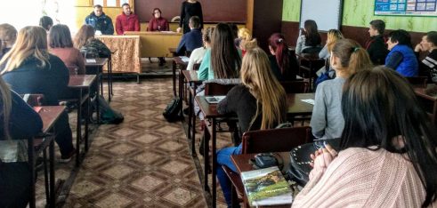 Лекція для студентів Жашківського аграрно-технологічного коледжу