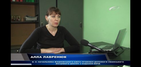 Державний аграрний реєстр