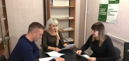 Засідання круглого столу на Жашківщині