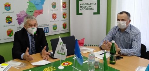 Надання вторинної правової допомоги під час пандемії : на Рівненщині з адвокатською спільнотою обговорено питання роботи з клієнтами хворими на COVID -19