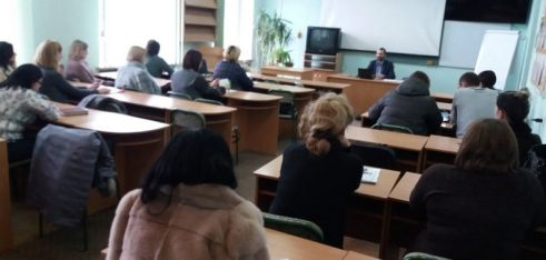 Про особливості безоплатної правової допомоги розповідали на семінарі в Івано-Франківську