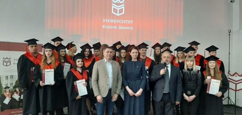 Директор Регіонального центру взяв участь в урочистому врученні дипломів правникам Університету Короля Данила
