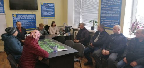 «Стоп насильство!»