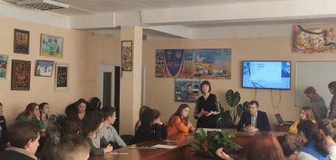 Інтерактивна лекція для студентів Миколаївського ліцею