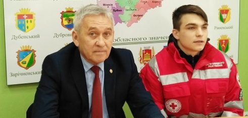 Система БПД Рівненщини готується протидіяти поширенню епідемії коронавірусу