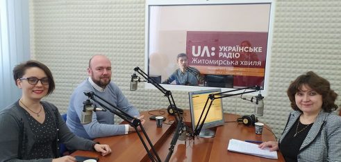 Карантин: правові аспекти