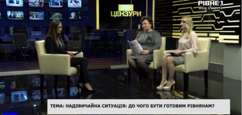 В прямому ефірі телеканалу РІВНЕ 1 фахівці системи БПД розповіли про правове регулювання карантинних заходів (ВІДЕО)