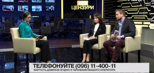 В прямому ефірі телеканалу РІВНЕ 1 фахівці системи БПД говорили про строкову та контрактну службу в армії (ВІДЕО)