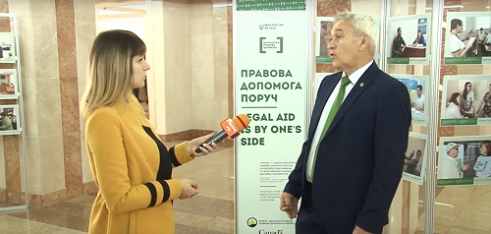 У Рівному відкрили фотовиставку  “Правова допомога поруч”