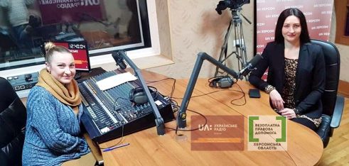 Безкоштовна медична допомога при пологах: представниця системи БПД у прямому ефірі відповіла на запитання слухачів