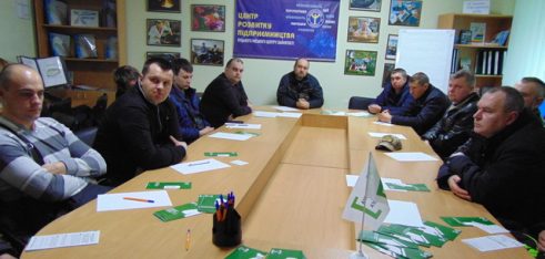 Правовий захист учасників АТО (ООС)