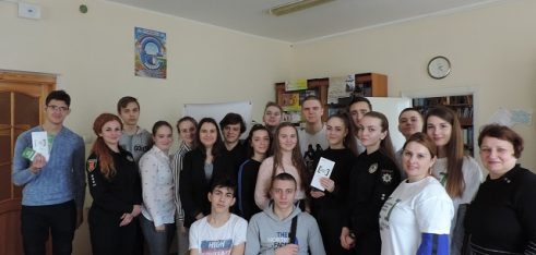 Учасники правознавчого клубу «Феміда» дізналися про можливості системи безоплатної правової допомоги