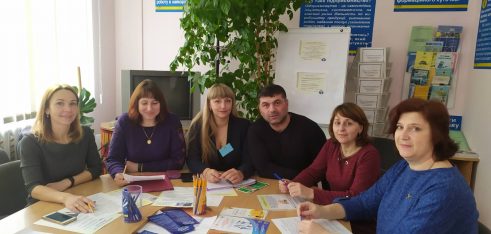 Семінар в Христинівському районному центрі зайнятості