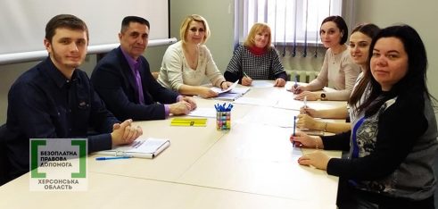 Конкурсна комісія з відбору адвокатів для надання БВПД затвердила графіки проведення індивідуальних співбесід