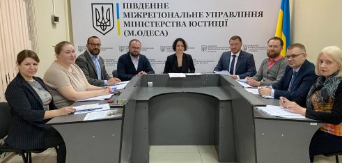 В Одесі завершився перший етап конкурсу з відбору адвокатів, які залучаються для надання БВПД