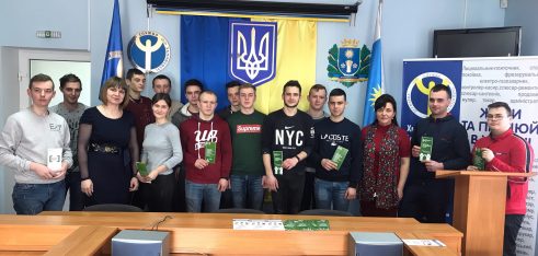 Студенти дізналися, як уникати юридичних проблем при працевлаштуванні