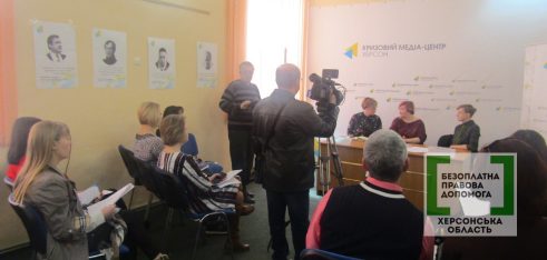 Правопросвітницька кампанія щодо запобігання та протидії ґендерному та домашньому насильству триває