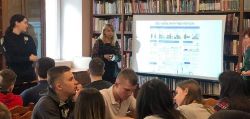 Правовий лікбез у Львівській обласній бібліотеці для дітей