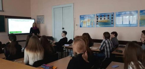 Львівські старшокласники дізнались про права дітей при затриманні