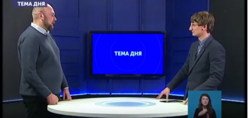 Особливості закону про покарання за порушення правил карантину