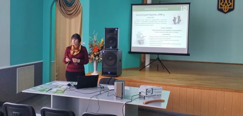 Сумським учителям розповіли про шляхи протидії домашньому насильству