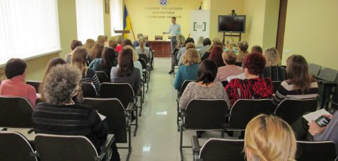Правопросвітницька зустріч з фахівцями Головного управління статистики у Сумській області