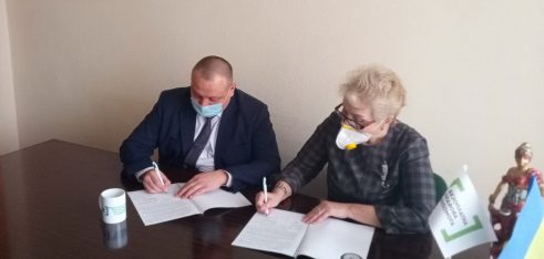 Меморандум про співпрацю між Регіональним центром та Сумською філією Харківського національного університету внутрішніх справ