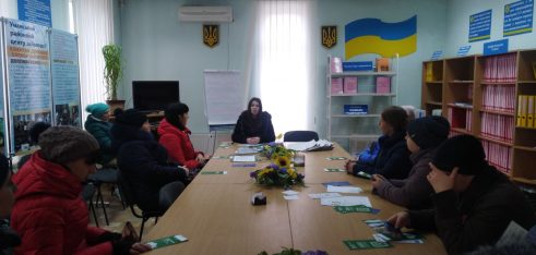 Семінар в Уманському районному центрі зайнятості