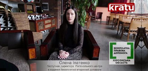 Як діяти, якщо повідомили, що SIM-карта заблокована