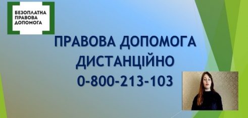 Відеорубрика “ТОП-3 запитання” триває