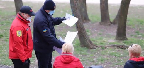 Порушення правил карантину: які права має особа, що притягується до адміністративної відповідальності