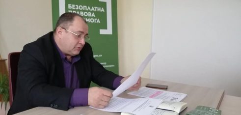 Запитання клієнтів БПД у період запровадження карантину