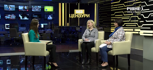 Фахівці системи БПД Рівненщини в прямому ефірі телеканалу РІВНЕ-1 розповіли про новий закон про землю (ВІДЕО)