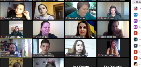 «Знаю!Вмію!Розумію!»: підлітки з 11 областей України долучаються до роботи навчально-дискусійної онлайн платформи