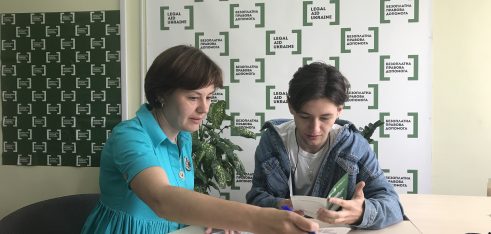 Слобожанщина: від Дикого поля до правового