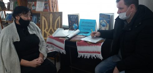 Продовжуємо консультувати громадян із земельних питань