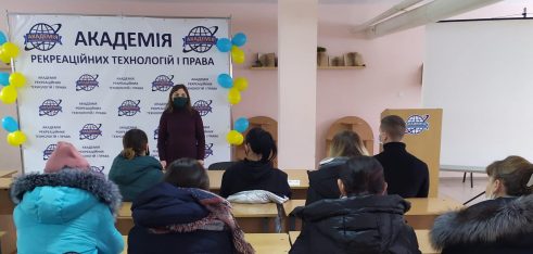 Протидія корупції – обов’язок свідомої людини