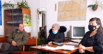 Актуальні питання земельного законодавства