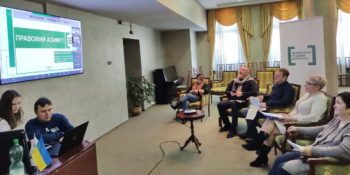 Платформа громадської участі – успішний вектор розвитку громад Сумщини