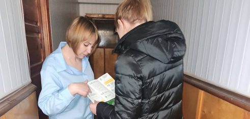 Фахівці системи БПД Уманщини продовжують забезпечувати ефективне надання правової допомоги населенню