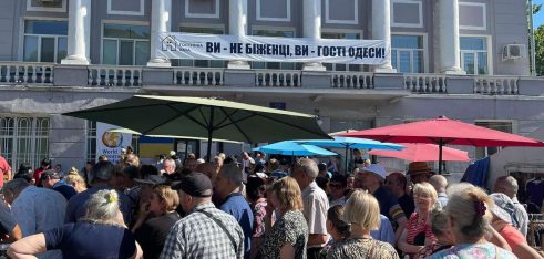 Гуманітарна та правова допомога: про налагодження співпраці системи БПД з волонтерською спільнотою говорили в Одесі