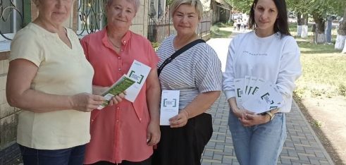 З нагоди прийняття Закону України “Про безоплатну правову допомогу” на Одещині провели правопросвітницькі заходи