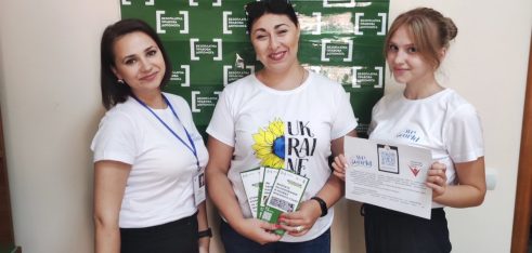 З нагоди Дня Незалежності України в Рені розповіли про права та свободи громадян