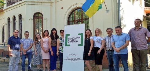 Мовою цифр: як працює система БПД на Буковині