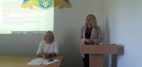 Розширення можливостей отримання безоплатної правової допомоги