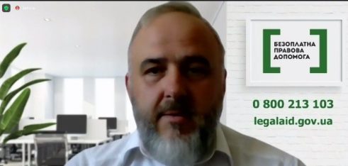 Суспільство перестало толерувати домашнє насильство: ратифікацію Cтамбульської конвенції обговорили на Харківщині