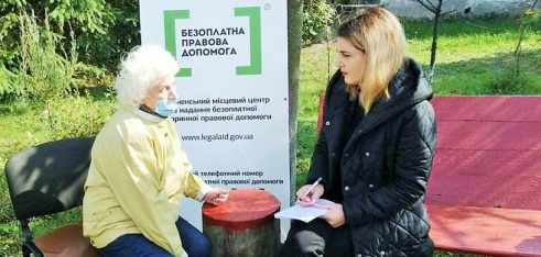 Консультаційні пункти фахівців Сарненського МЦ – один із дієвих альтернативних шляхів доступу громадян до БПД