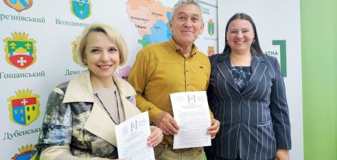 Про відновне правосуддя для неповнолітніх говоритимуть у стінах обласної бібліотеки для дітей