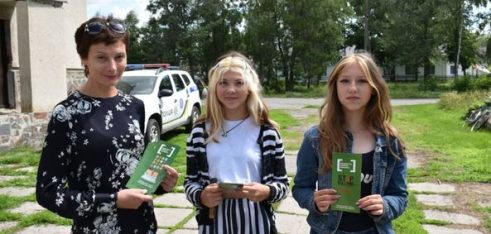 Свято для маленьких переселенців   Миргородщини