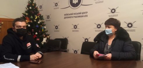 У столиці розпочав свою роботу консультаційний пункт доступу до системи безоплатної правової допомоги для учасників АТО/ООС